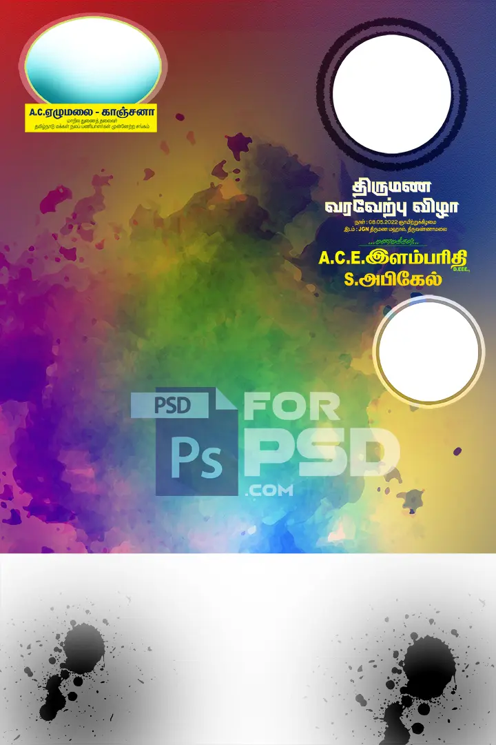 Image Preview